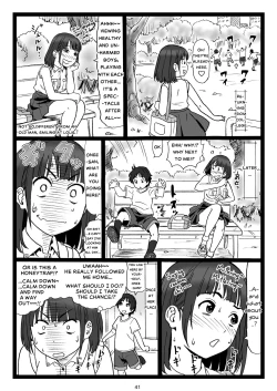 Page 41 of Kouen no Bench ni Suwatteru Kirei na OneeSan, that's sitting on a Bench in the Park...suddenly says to Me:.