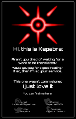 Page 45 of Kouen no Bench ni Suwatteru Kirei na OneeSan, that's sitting on a Bench in the Park...suddenly says to Me:.