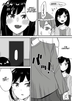 Page 44 of "Imouto no Karada no Kanojo" to "Kanojo no Karada no Imouto", Docchi no Naka ga Kimochi Ii? Chapters 1-2