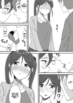 Page 46 of "Imouto no Karada no Kanojo" to "Kanojo no Karada no Imouto", Docchi no Naka ga Kimochi Ii? Chapters 1-2