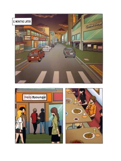 Page 25 of Looking For A Father After Story