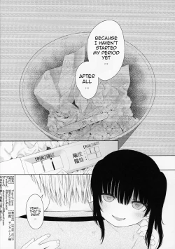 Page 21 of Trap of Love