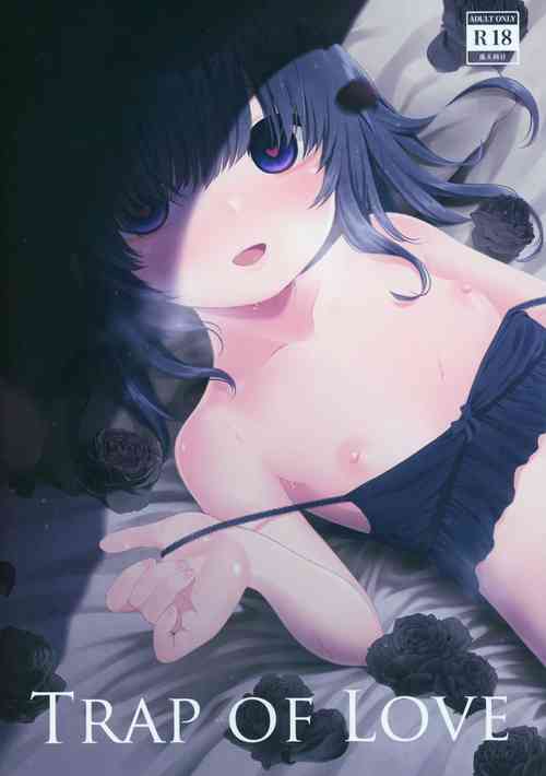 Download Trap of Love