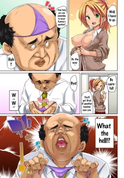 Page 175 of Hattara Yarechau!? Ero Seal ~Wagamama JK no Asoko o Tatta 122