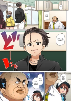 Page 492 of Hattara Yarechau!? Ero Seal ~Wagamama JK no Asoko o Tatta 122