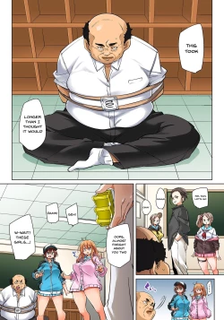 Page 520 of Hattara Yarechau!? Ero Seal ~Wagamama JK no Asoko o Tatta 122