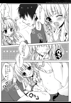 Page 9 of P-kun no Kabutomushi de Asobo!