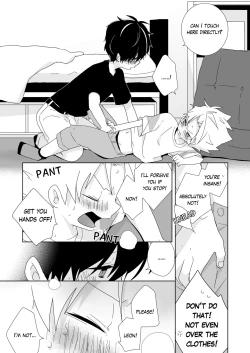 Page 107 of InChakun | The Troublemaker and the Nerd