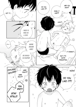 Page 133 of InChakun | The Troublemaker and the Nerd