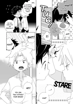 Page 17 of InChakun | The Troublemaker and the Nerd