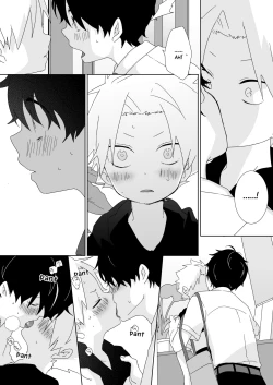 Page 53 of InChakun | The Troublemaker and the Nerd