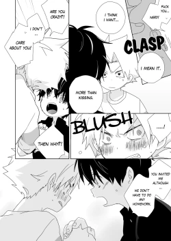 Page 96 of InChakun | The Troublemaker and the Nerd