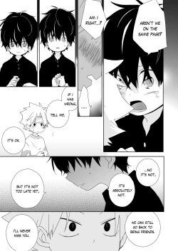 Page 97 of InChakun | The Troublemaker and the Nerd