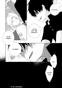 Page 98 of InChakun | The Troublemaker and the Nerd