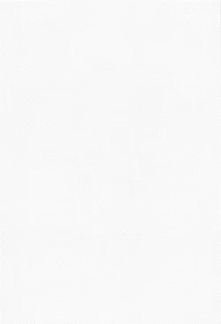 Page 39 of Hasetsu no Utakata