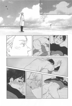 Page 44 of Hasetsu no Utakata