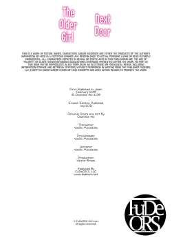 Page 22 of Boku no Tonari no Onee-chan | The Older Girl Next Door