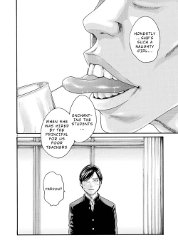 Page 103 of Hajimete no Sense.