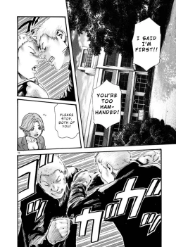 Page 11 of Hajimete no Sense.