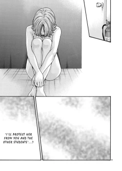 Page 120 of Hajimete no Sense.