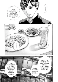 Page 128 of Hajimete no Sense.