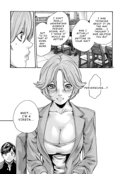 Page 130 of Hajimete no Sense.