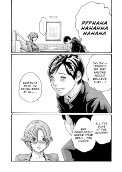 Page 131 of Hajimete no Sense.