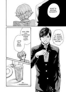 Page 135 of Hajimete no Sense.