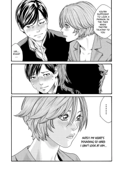 Page 147 of Hajimete no Sense.