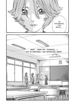 Page 14 of Hajimete no Sense.