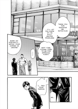 Page 167 of Hajimete no Sense.