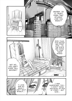 Page 171 of Hajimete no Sense.