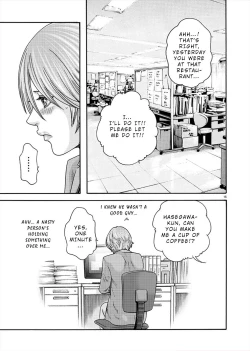 Page 176 of Hajimete no Sense.