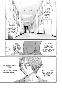 Page 178 of Hajimete no Sense.