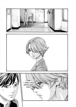 Page 184 of Hajimete no Sense.