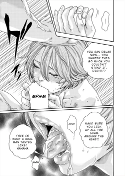 Page 194 of Hajimete no Sense.