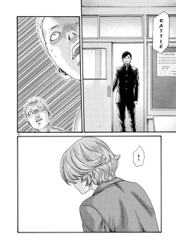 Page 19 of Hajimete no Sense.