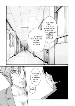 Page 204 of Hajimete no Sense.