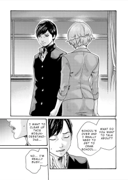 Page 212 of Hajimete no Sense.