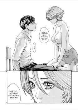 Page 217 of Hajimete no Sense.