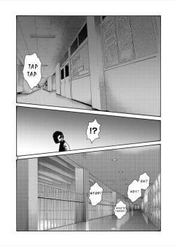 Page 231 of Hajimete no Sense.