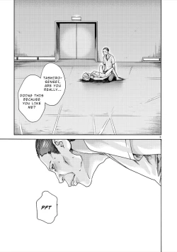 Page 244 of Hajimete no Sense.