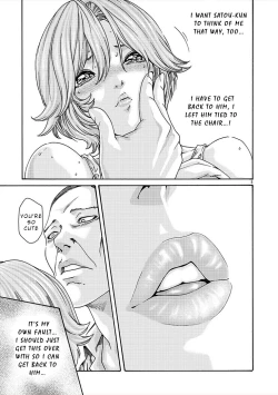 Page 246 of Hajimete no Sense.