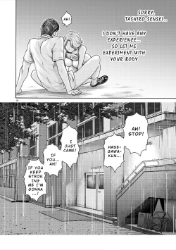 Page 253 of Hajimete no Sense.