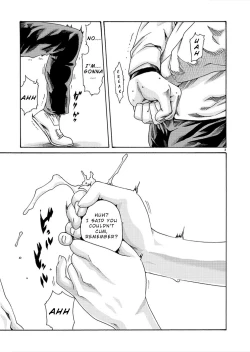 Page 264 of Hajimete no Sense.