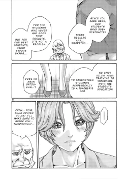 Page 281 of Hajimete no Sense.