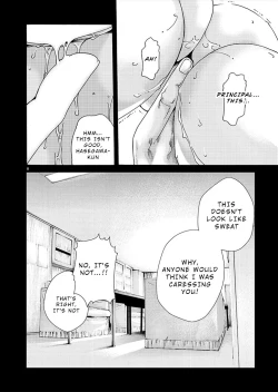 Page 289 of Hajimete no Sense.