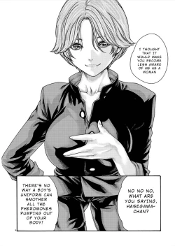 Page 305 of Hajimete no Sense.