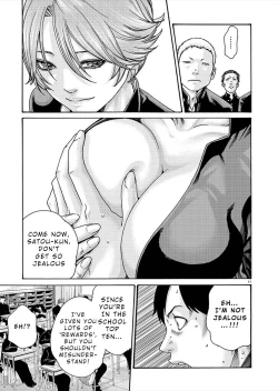 Page 312 of Hajimete no Sense.