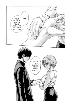 Page 337 of Hajimete no Sense.